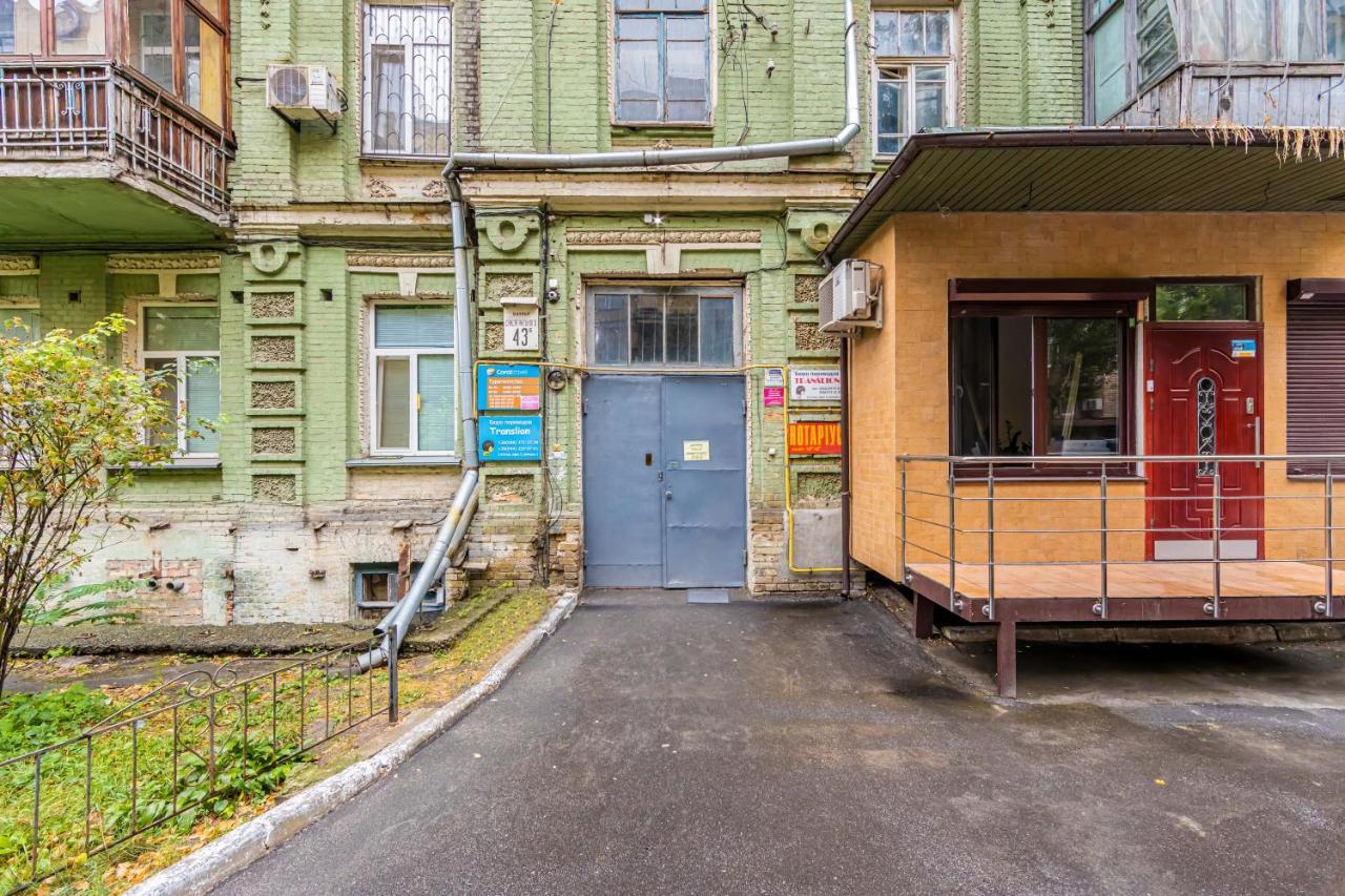Kyiv Saksahanskoho Apart Hotel ภายนอก รูปภาพ